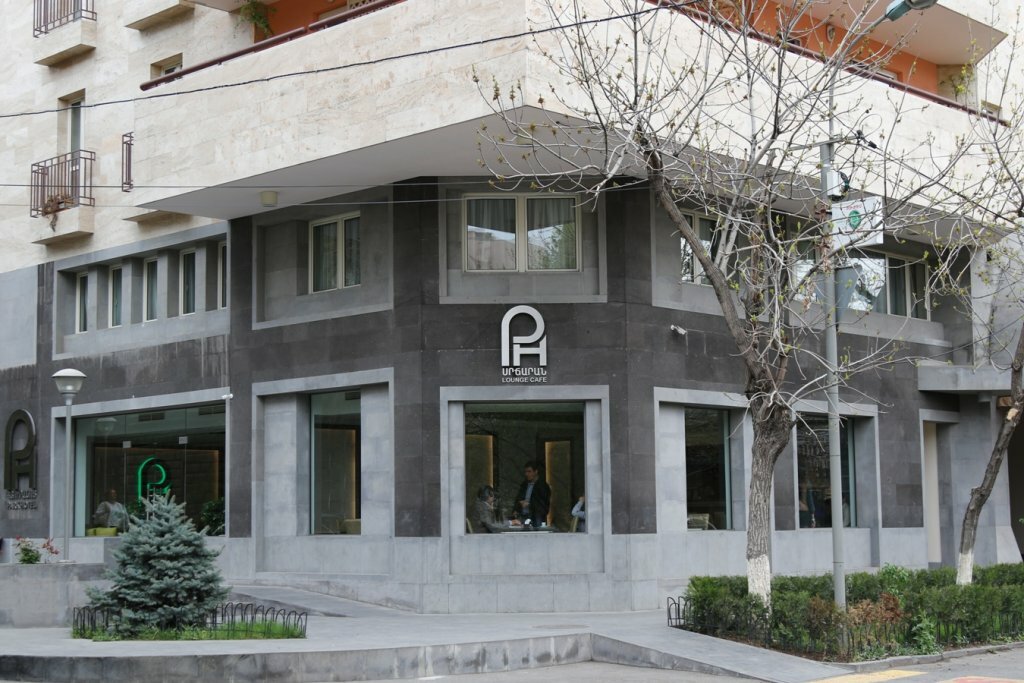 Hotel Park Hotel, Yerevan, photo