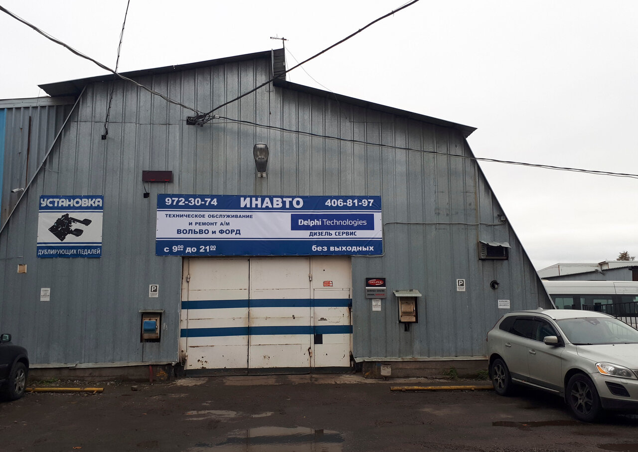 Улица салова санкт петербург