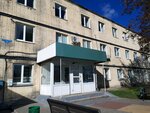 Биллия (Konstantina Zaslonova Street, 183), industrial chemistry