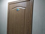 Spetsmontazh (Bogdana Khmelnitskogo Street, 69/1), fire safety systems