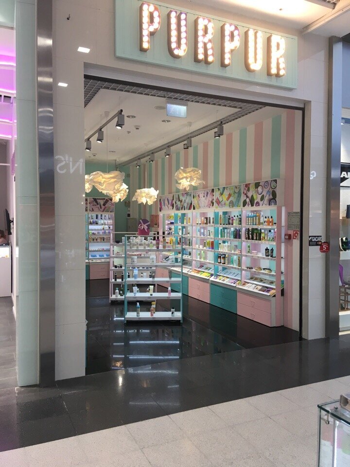 Perfume and cosmetics shop Purpur, Nizhny Novgorod Oblast', photo