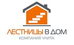 Ulita (Pavlovskiy Posad, Bolshoy Zheleznodorozhny proyezd, 56), stairs and stair railings