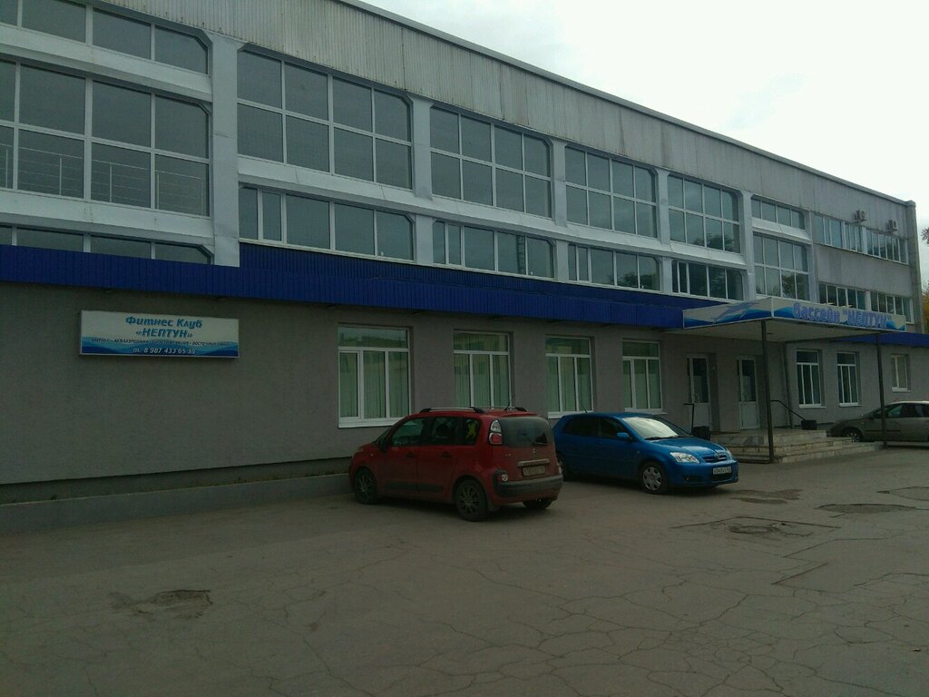 Нептун ул строителей 1 корп 1 фото Neptun, swimming pool, Samara, ulitsa Stroiteley, 1к1 Yandex Maps