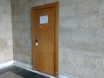 А-Транс (2-ya Solnechnaya ulitsa, 49) ، متعهد النقل