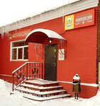 Romanovskoe pivo (Aviatorov Avenue, 35), cervecería