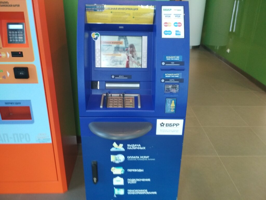 ATM Банк Уралсиб, Saint Petersburg, photo