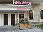 Sweet.sisters.kz (ул. Кажымукана, 59), кондитерская в Алматы