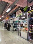 Маркер (Stanke Dimitrova Avenue, 75) ، متجر أدوات مكتبية