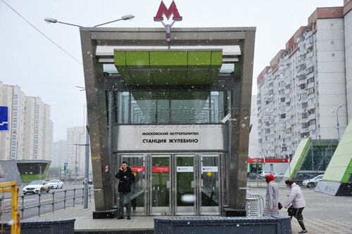 Станция метро Жулебино, Москва, фото