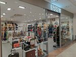 Fabretti (Revolyutsii Street, 13к2), bags and suitcases store