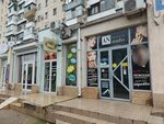 An beauty studio (Anapskoye Highway, 29), beauty salon