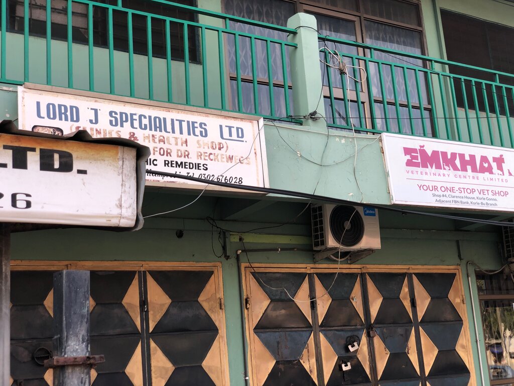 Printing services Lord J Specialities Ltd, Accra, photo