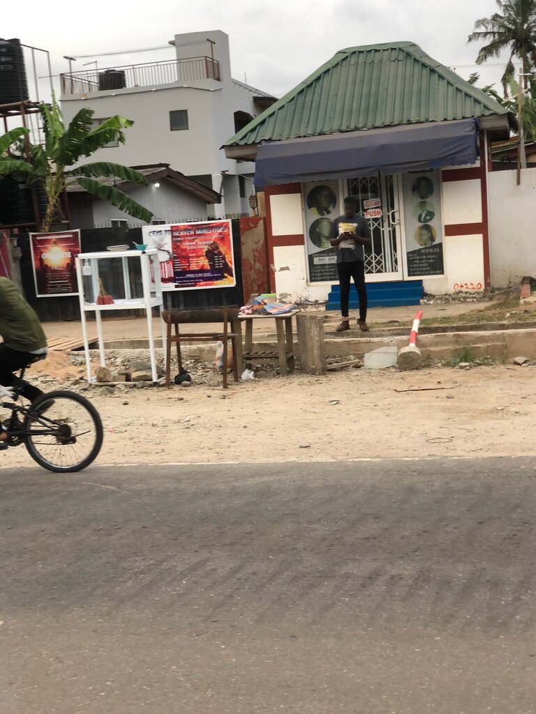 Opticial store Legend Frames, Accra, photo