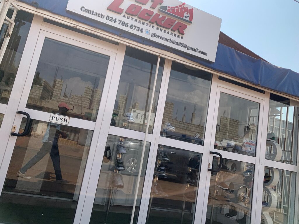 Sports store Foot Locker, Earth, photo