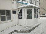 Дом.ру (Lermontova Street, 39), sistemas de seguridad y protección