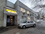 Сервис-плюс.ру (ул. Богданова, 58, Москва), компьютерный ремонт и услуги в Москве