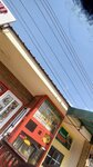 Natural Fruit Juice & More (Okaikoi North, Nii Boi Town, Nii Okaiman West Main Street, 15), verduras y frutas al por mayor