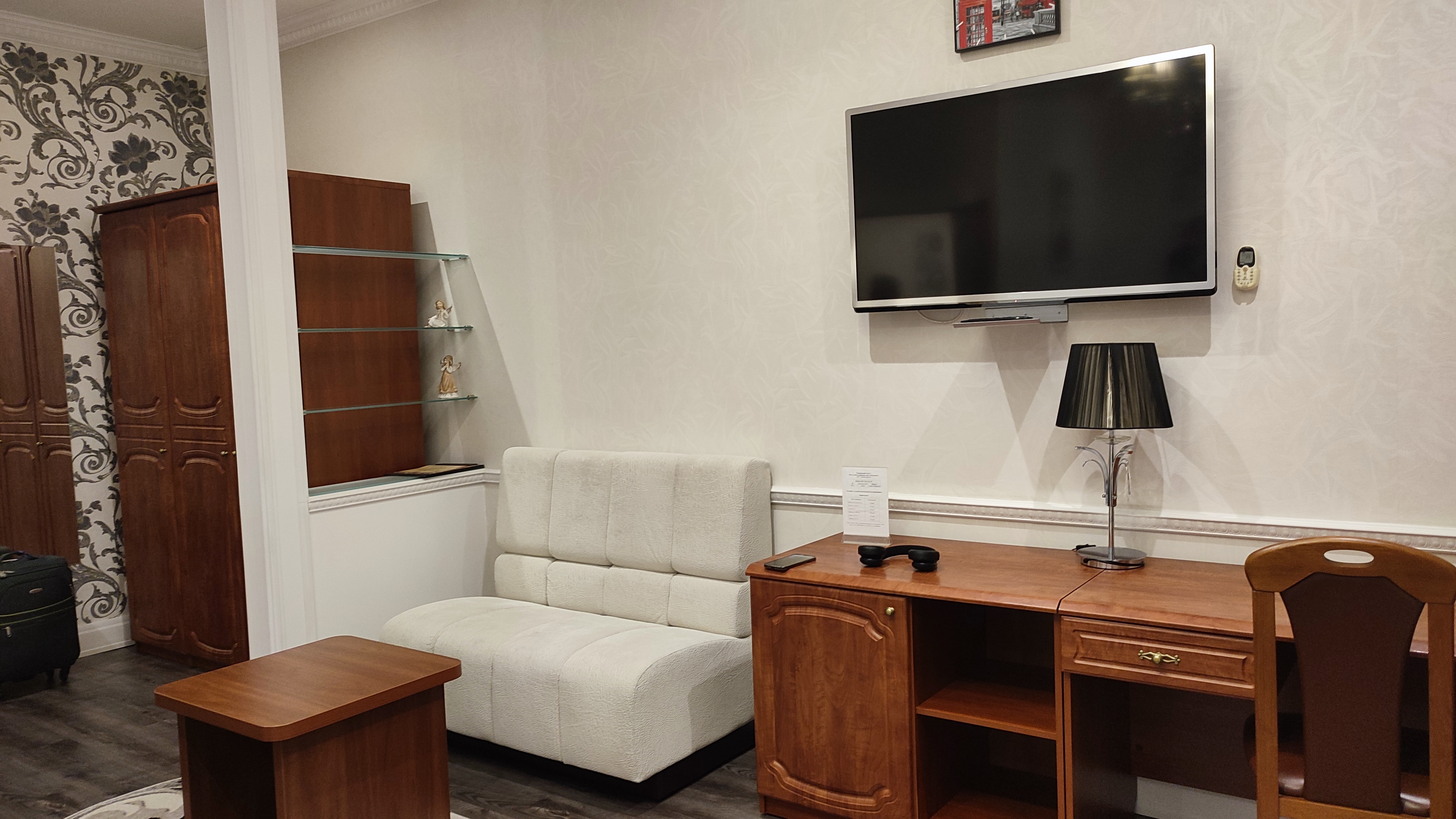 Фото Караван