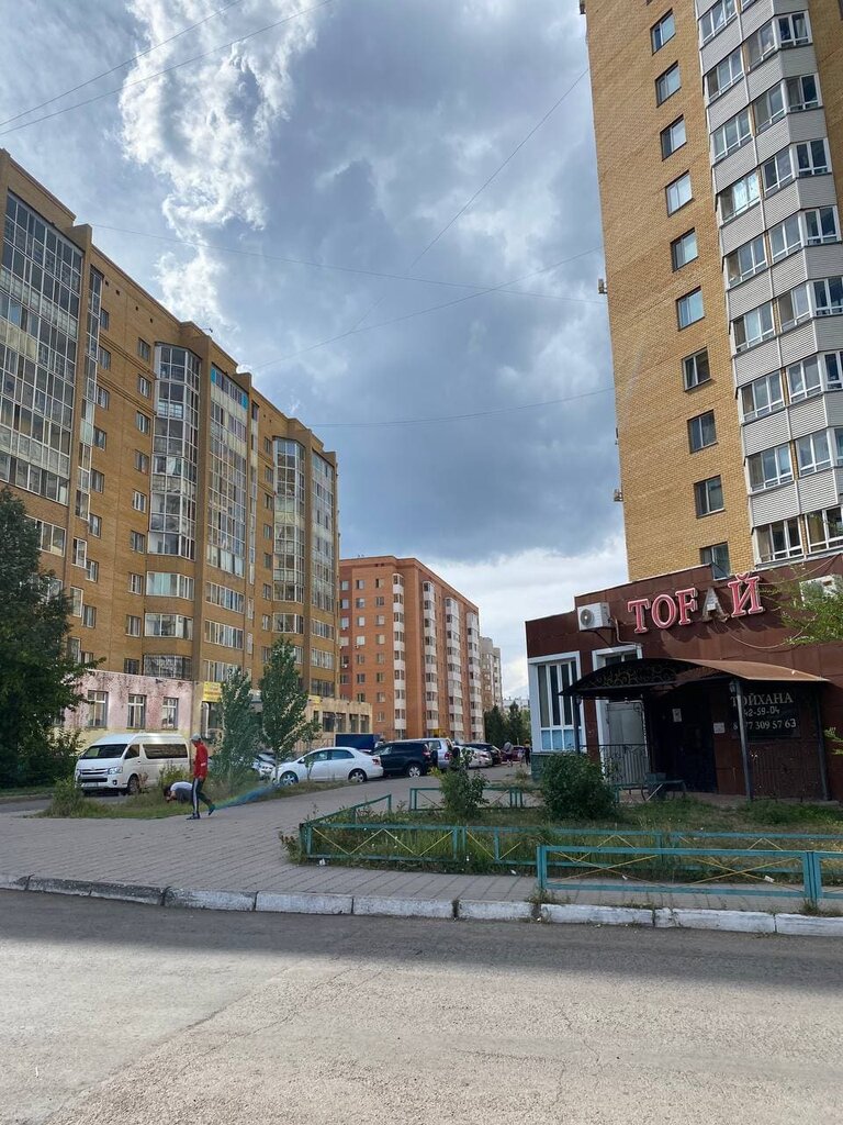 Purchase of recyclables LS Ecolife, Astana, photo