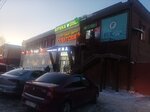 Советский (Sovetskaya Street, 75) ، مركز تسوق