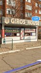 Шаурма (ulitsa Mira, 139), fast food