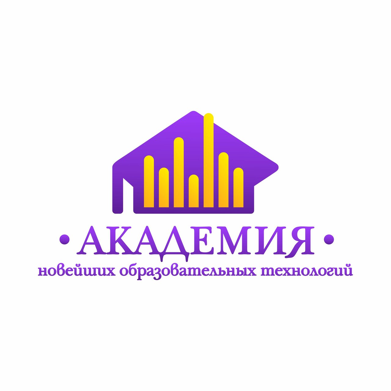 Академия Новейших образовательных технологий