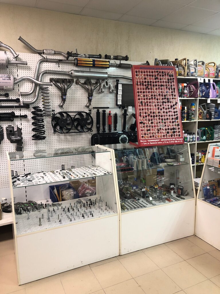 Auto parts and auto goods store Коэффициент, Tula, photo