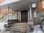 Аверс-инвест (Петербургская улица, 42), іздестіру жұмыстары  Қазанда