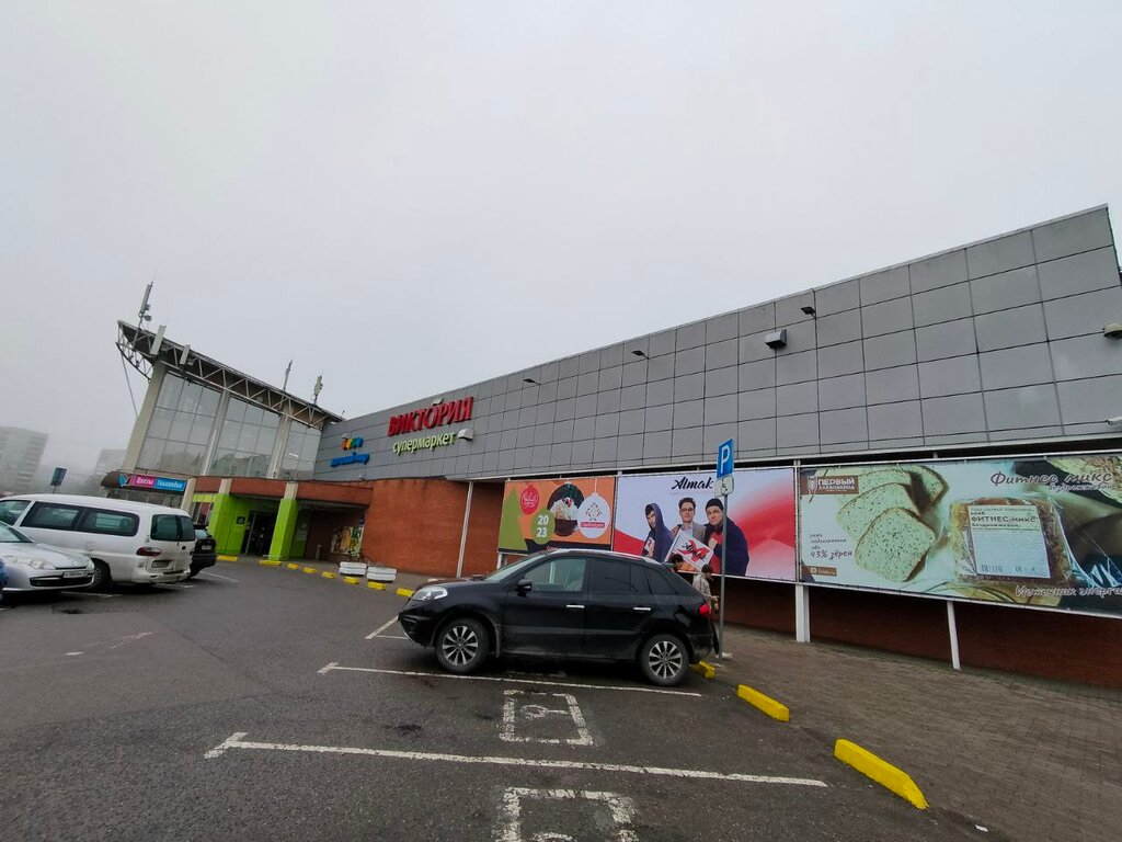 Food delivery Сберлогистика, Kaliningrad, photo