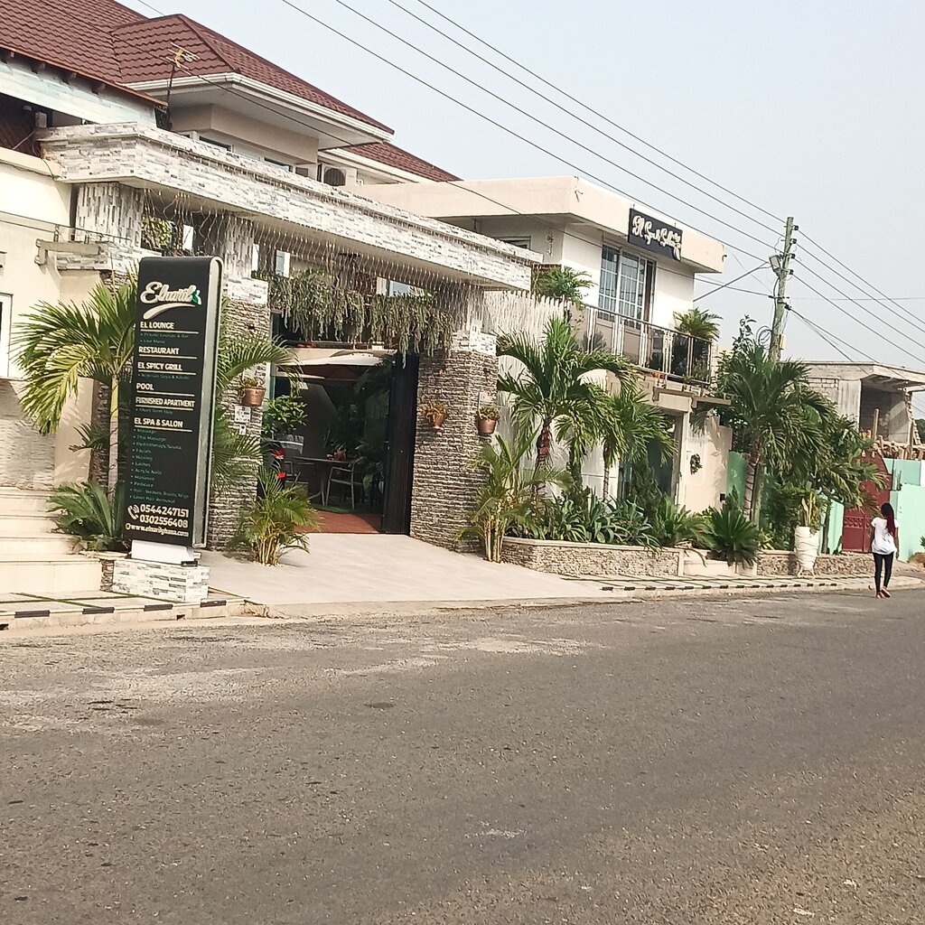Nail salon El Nails, Accra, photo
