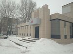 Borskoye raypo (Sovetskaya ulitsa, 11) ، تعاونيات المستهلكين