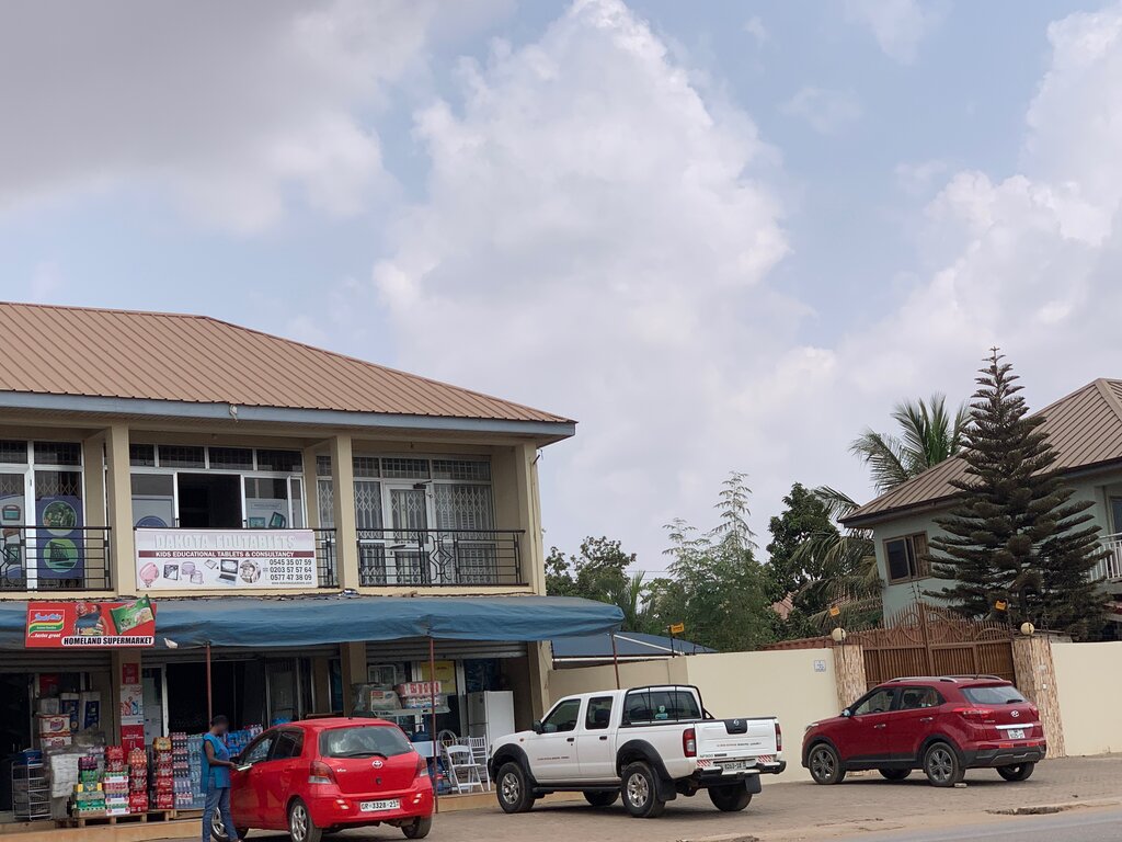 Educational center Dakota Edutablets, Earth, photo