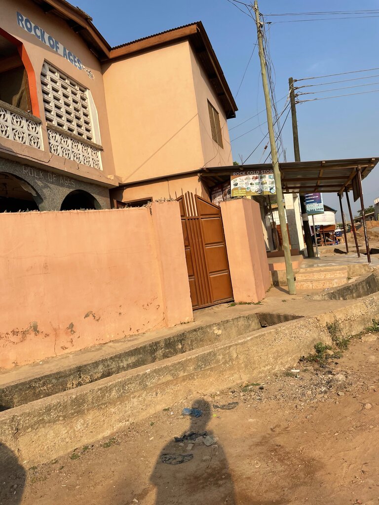 Frozen food products Rock Cold Store, Earth, photo