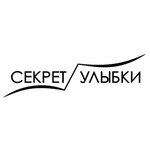 Sekret ulybki (ulitsa Pozharnykh i Spasateley, 5), dental clinic