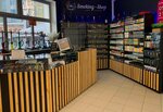 Smoking Shop (rayon Gidronamyv, mikrorayon Yuzhny, Yamskaya ulitsa, 10) ، متجر مستلزمات التدخين