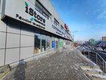 Mona_brand (Gogolya Street, 39А), clothing store