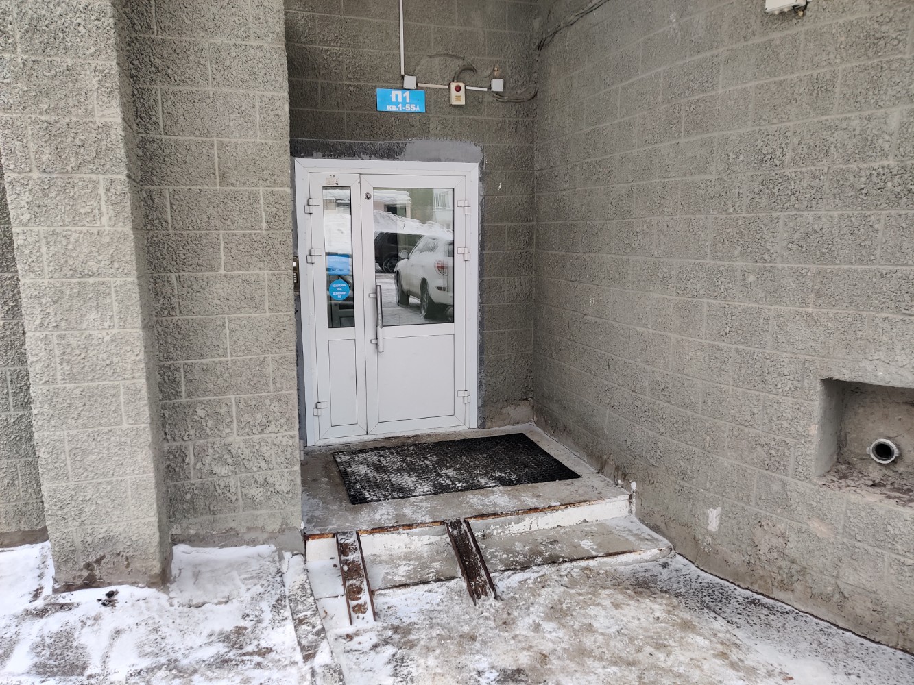 Фото На Высоте