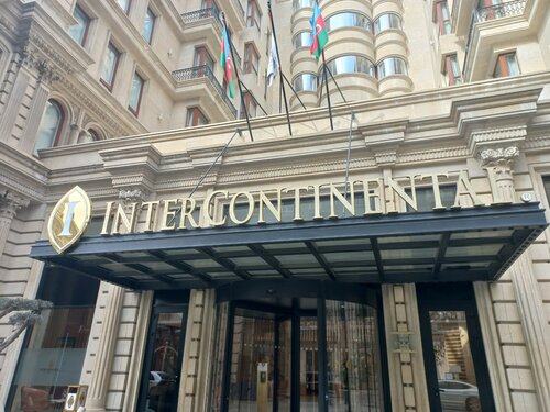 Гостиница InterContinental Baku в Баку
