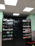 Vape Boutique (ulitsa Shamilya Usmanova, 27), tienda de vapeo