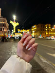 Peachy nails (Nevskiy Avenue, 105), estudio de manicura
