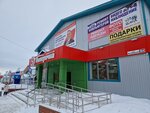 Mozhga Online (ulitsa Nagovitsyna, 164), security and alarm systems