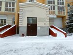 Color Studio (Leningradskaya ulitsa, 15), salón de belleza