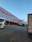 Фрешфрост РЦ (Gorki Village, 16/1) ، ​مركز التوزيع