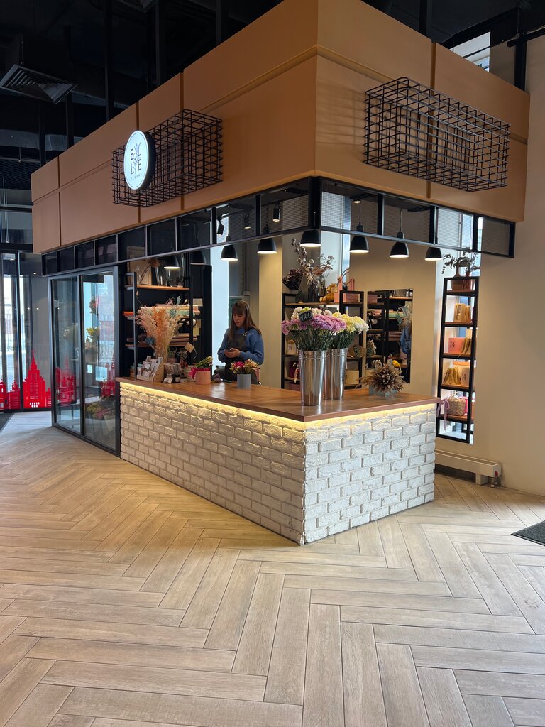 Flower shop Flower shop Buket-Buffet.ru, Zelenograd, photo