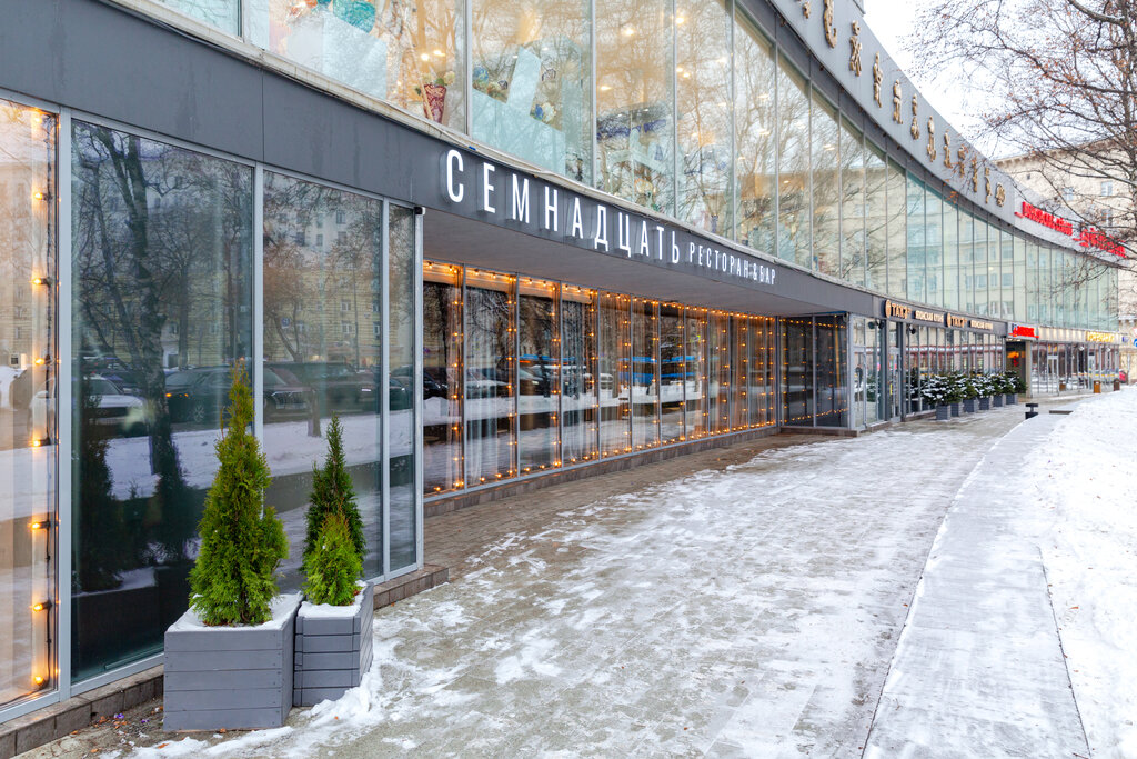 Restaurant Semnadcat, Moscow, photo