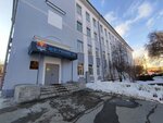 УлГПУ, факультет образовательных технологий и непрерывного образования (12 Sentyabrya Street, 81), education infrastructure