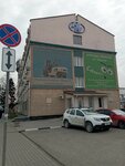 Роснефть - Бункер (Mira Street, 9) ، منتجات نفطية