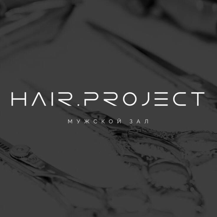 Hair. project