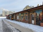 Brand Barista (Obukhovskoy Oborony Avenue, 86Н), graphic design studio