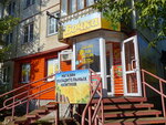 Бочка (ulitsa Gromova, 22), beer shop
